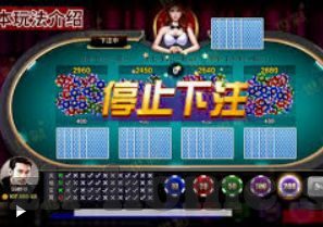 2016德州扑克-2016年德州扑克，策略与智慧的碰撞